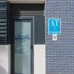 Apartamento Bahia By Cadiz4rentals